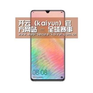 华为HUAWEI NOTE 8