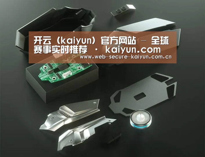 鼠标封面设计