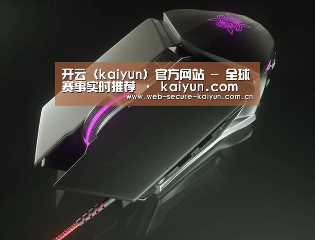 鼠标封面设计