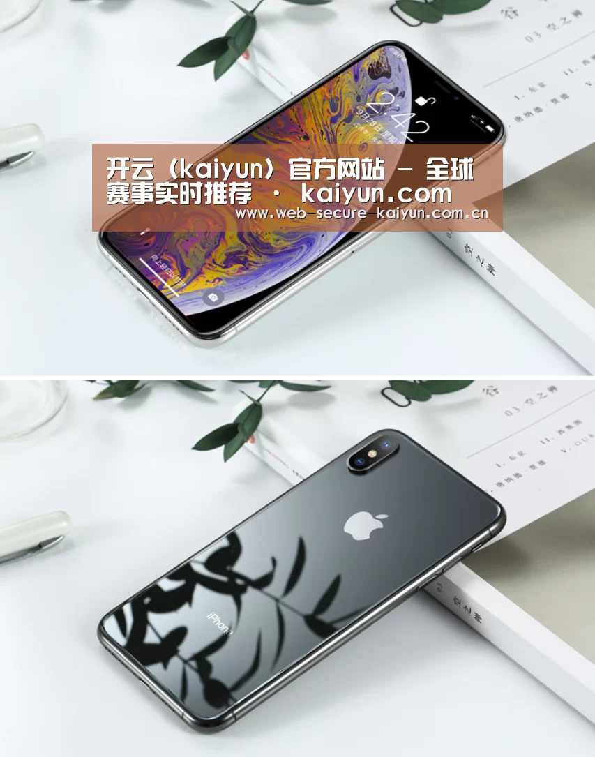 Apple iPhone 8 Plus (A1899) 64GB 深空灰色 移动联通4G手机(图1) Apple iPhone 8 Plus (A1899) 64GB 深空灰色 移动联通4G手机(图1)