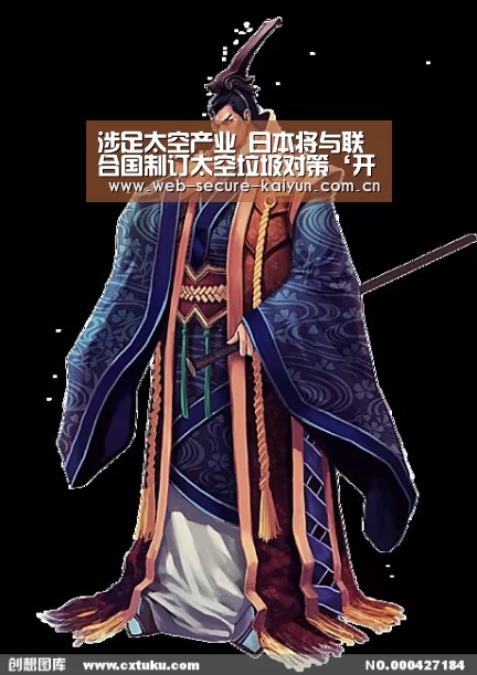 开云体育