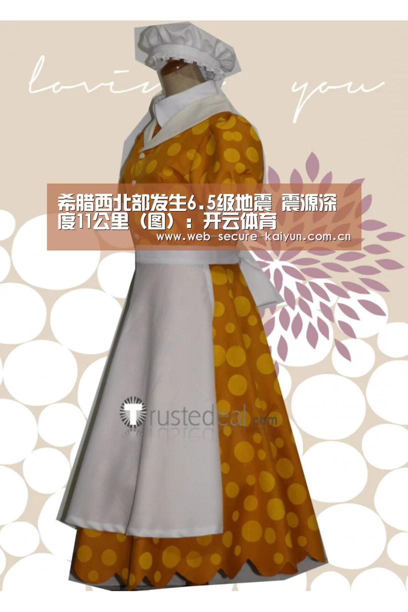开云体育