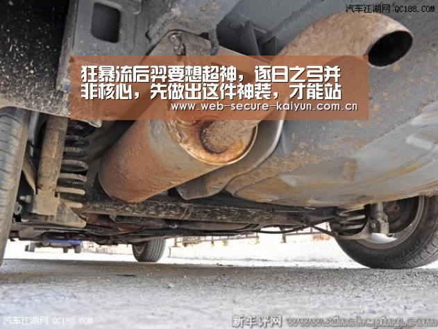 开云体育